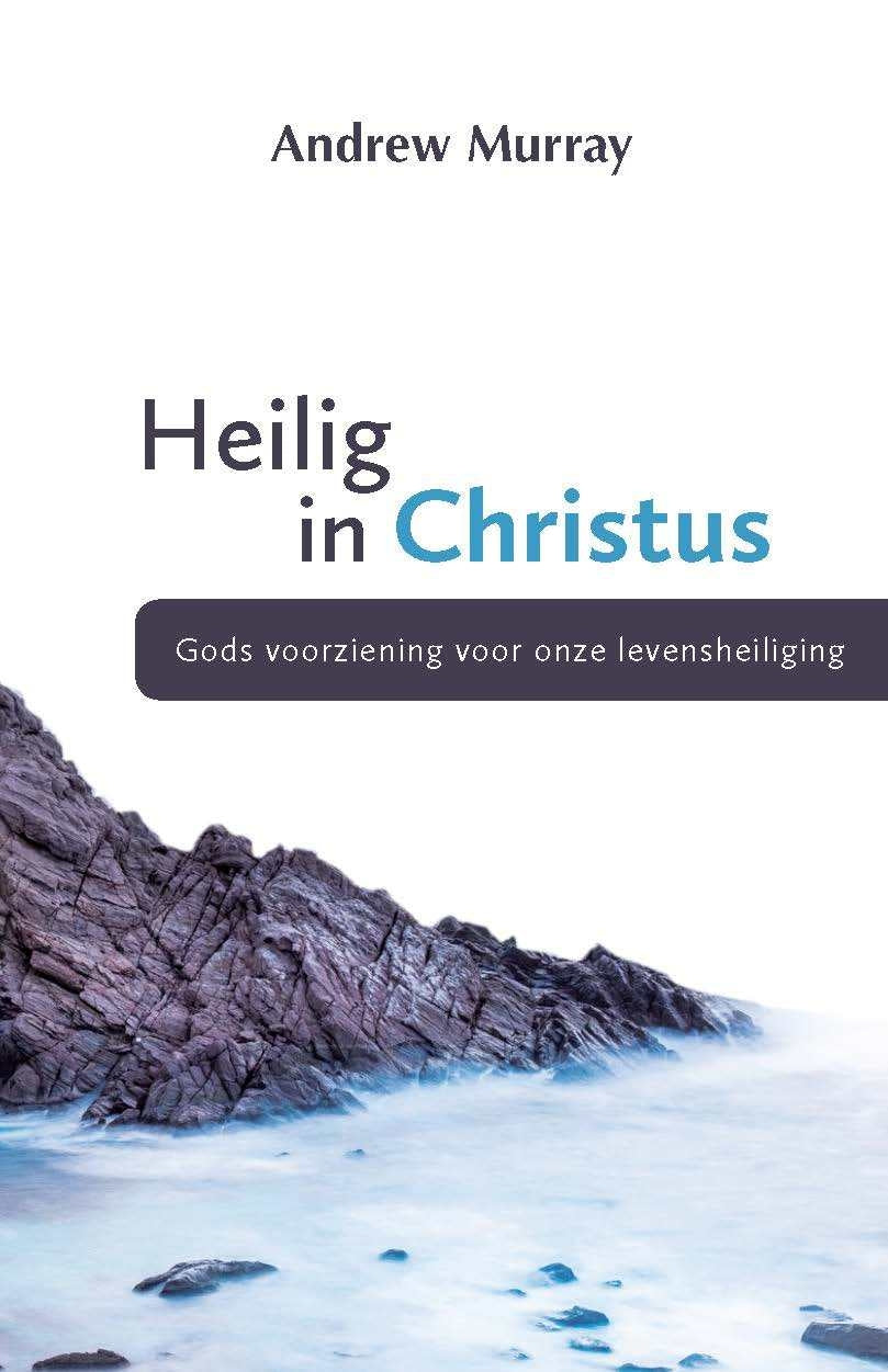 Heilig in Christus