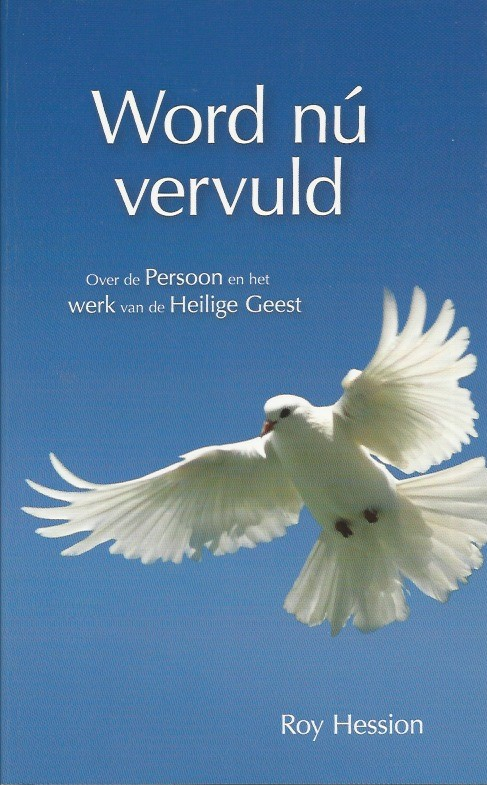 Word nu vervuld