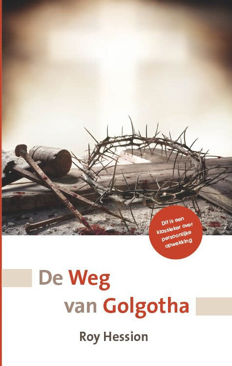 De weg van Golgotha