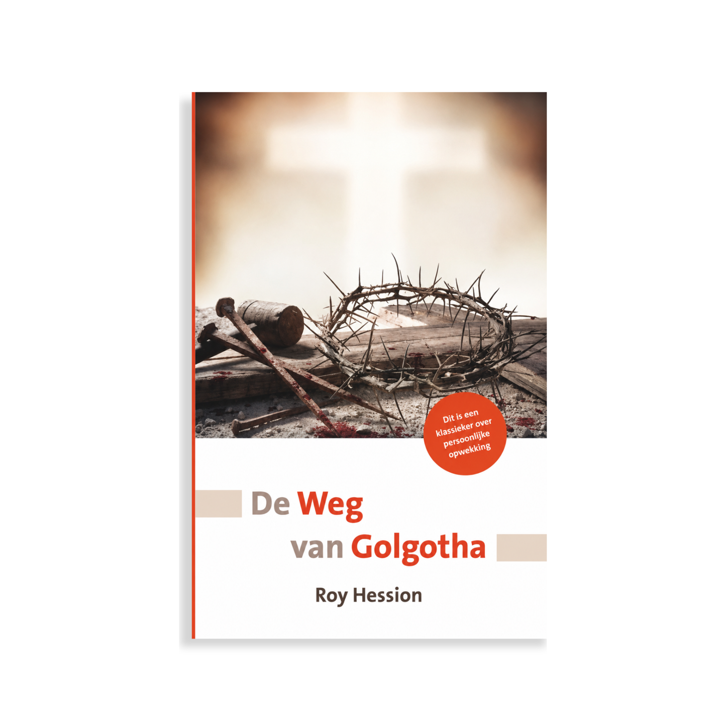 De weg van Golgotha