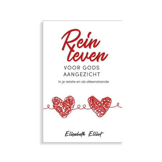 Rein leven voor Gods aangezicht